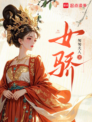 鬼新娘叶德娴唱的歌