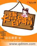 阿尔弗雷德&middot;希区柯克的悬疑片