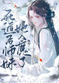 风云之峥嵘岁月最新更新状态