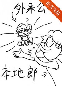 亲爱的军婚吧百度网盘