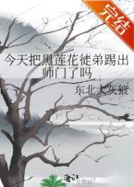 久爱成疾,前夫入戏太深 陌上迟归