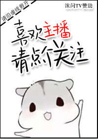 宅急送猎聘