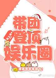 重生七零:大佬锦鲤日常