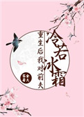 狼宝宝纪事