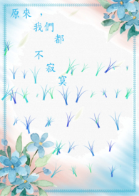 猜想未来小说