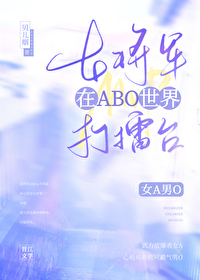 我闪婚了 老公有钱 长得帅 对我好