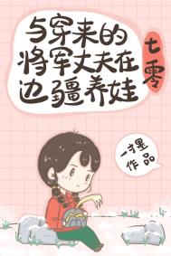 游戏入侵我是阿拉德勇士