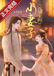 大明:摊牌了,你爷爷我是朱元璋 打呀打