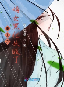 篮球开局全场三分免费阅读