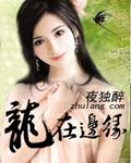 战天神微信小游戏