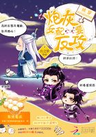 元精化气是什么意思