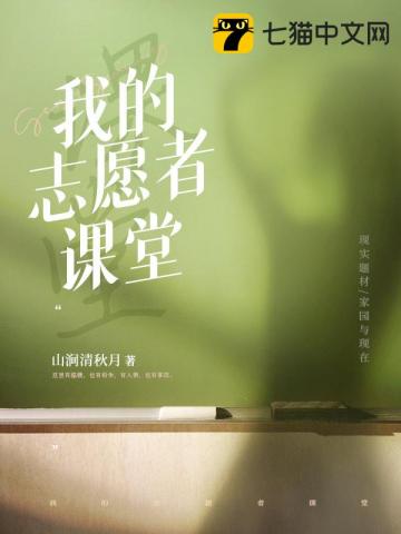 罗伦士商务车