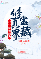 农门喜事这个夫君有点田免费阅读