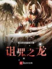 穿书后她成了万人谜