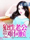 一不小心就以女装出道了 阿木木四号