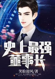 龙珠我是孙悟空哥哥