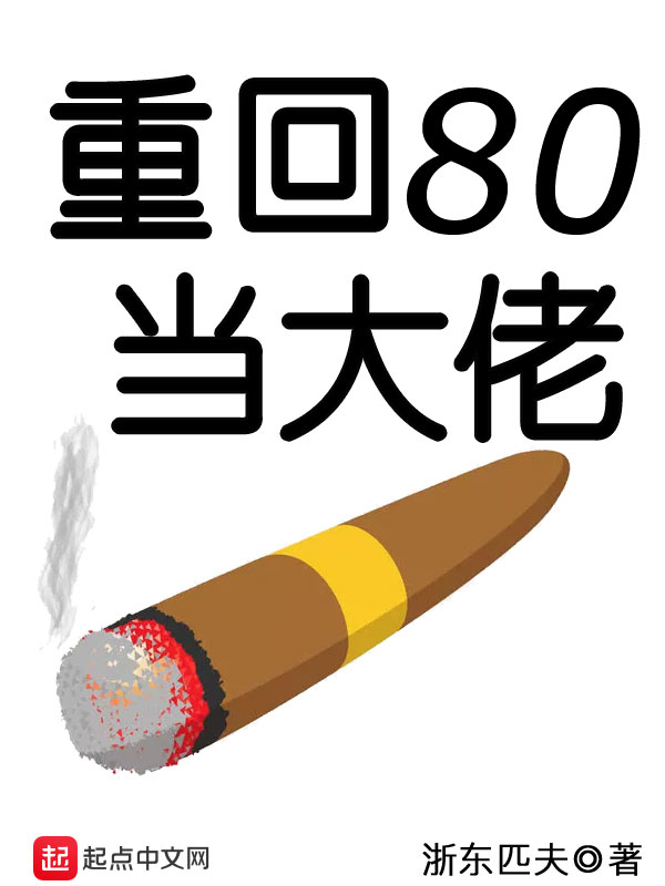 蔡小虎-一生只有你