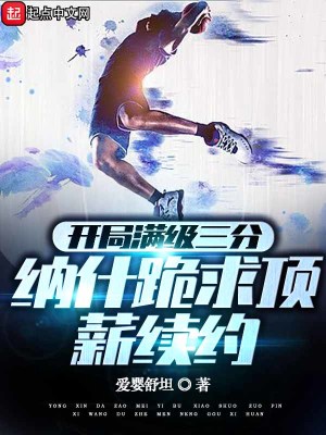 情窦初开
