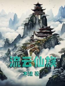 后室:我给实体送快递