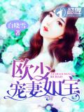 离别开出花 - 就是南方凯