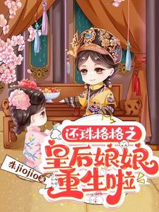 超脑小姐姐 碧波泡泡