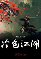 召唤圣剑百度百科