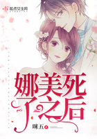 二道贩子的崛起笔趣阁