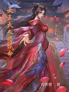 超神枪炮师笔趣阁免费阅读