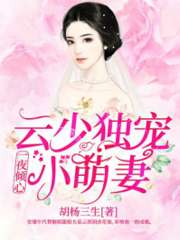 英雄联盟之传奇归来