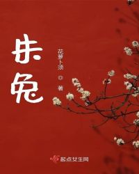 二次元抽奖系统