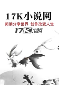 我的当铺系统 朱元璋小说