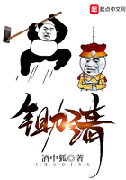 谋世狂妃免费完整版