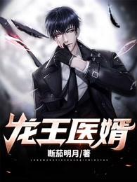 海边的卡夫卡 kobo