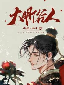 战神无双
