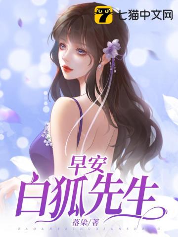 开局花光三百万亿免费阅读