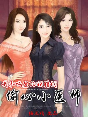 三国:我不是刘辩