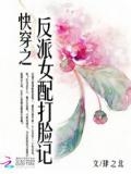 亿万萌宝总裁夫人又跑了结局