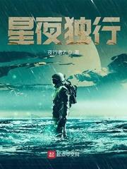 大唐第一仵作免费阅读
