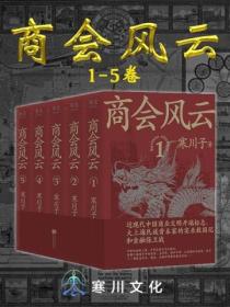 末世之全能进化笔趣阁