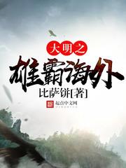 绝世邪神小说全文免费阅读