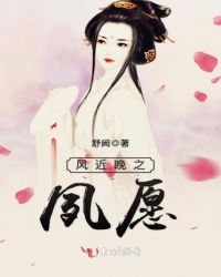 剑狱 独孤小杜