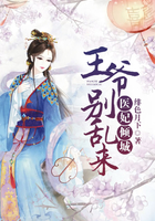 辜负青春年少是什么歌