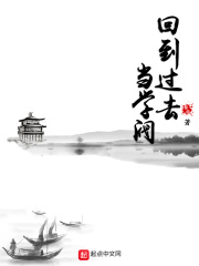 平凡仙道