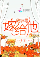 精变电影