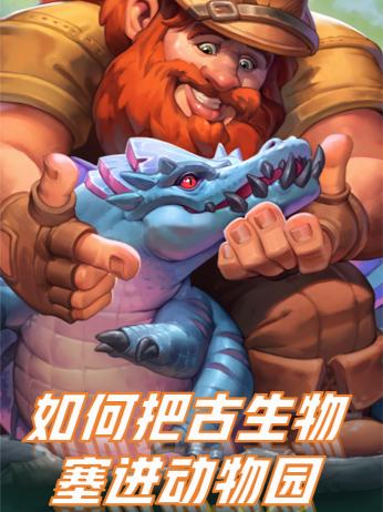 相公你