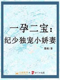 端午水风情读后感150字