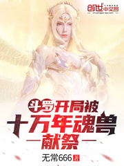 彼岸花开 花开彼岸 花开无叶 叶生无花