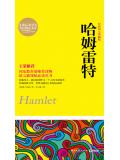 战皇 小说