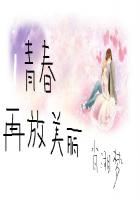 近身保镖
