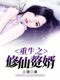 我知道我很萌歌词